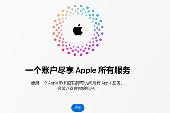 石渠iPhone维修中心分享iPhone下载应用时重复提示输入账户密码怎么办 