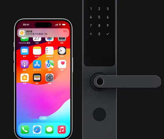 石渠iPhone维修站分享在iPhone上使用家庭钥匙开启智能门锁 