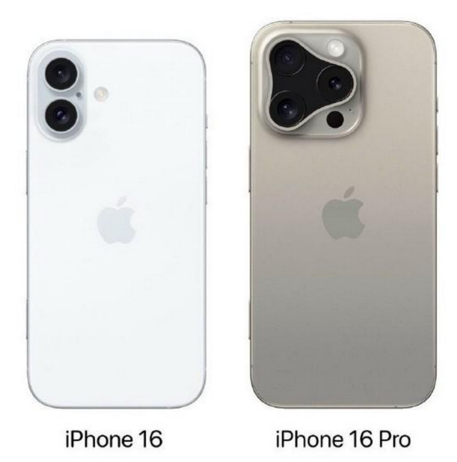 石渠苹果16维修网点分享iPhone16系列提升明显吗 