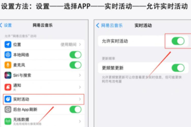 石渠苹果15无法开机维修店分享iPhone15灵动岛不适配怎么办 