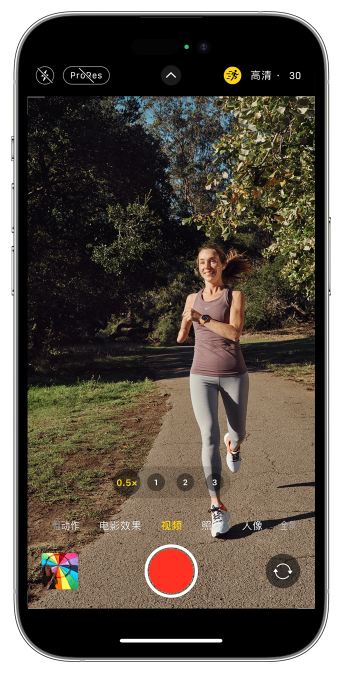 石渠苹果14维修店分享iPhone 14 机型使用“运动模式”拍摄更稳定的视频 