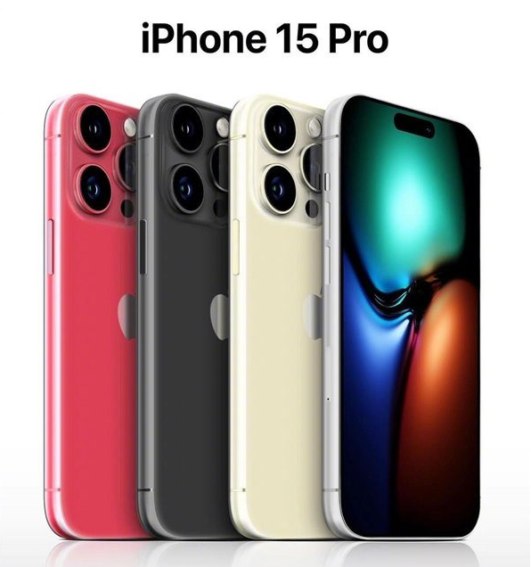 石渠苹果维修网点分享iPhone 15 Pro长什么样 