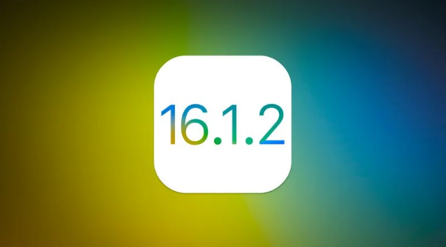 石渠苹果维修分享iOS 16.2有Bug能降级吗？ iOS 16.1.2已关闭验证 