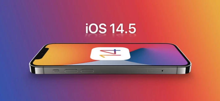石渠苹果手机维修分享谈谈iOS14.5正式版的使用感受 