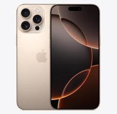 石渠苹果维修点分享iPhone 16 Pro Max发烫多重诱因解析 